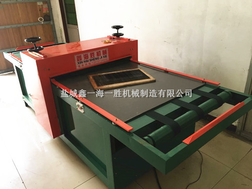 �c(di��n)���鿴��ƽ�ЙC(j��)��Ԕ��(x��)��Ϣ